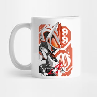 Kamen Rider Geats Mug